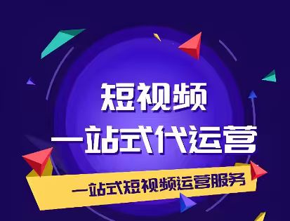 丹东短视频